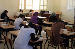 سؤال التربية الإسلامية موجود في المقرر الدراسي للسنة الرابعة متوسط