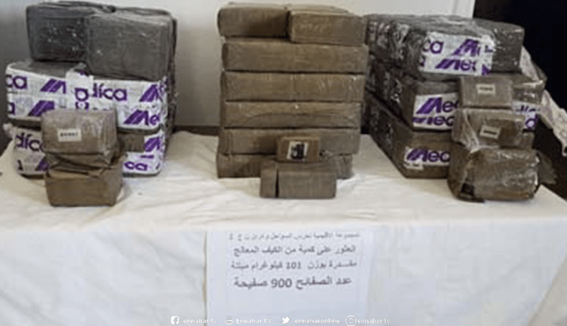 حجز أزيد من قنطار من الكيف بوهران