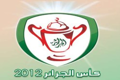 برنامج مباريات كاس الجزائر أكابر الدور ثمن النهائي