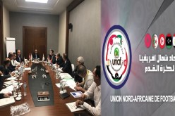 زطشي يُشارك في إجتماع المكتب التنفيذي لإتحاد شمال إفريقيا