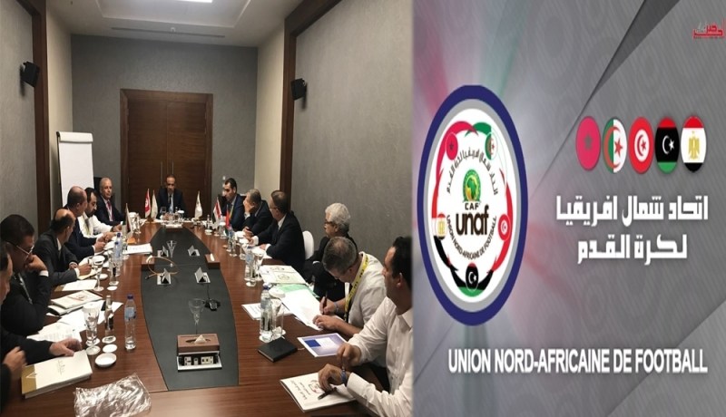 زطشي يُشارك في إجتماع المكتب التنفيذي لإتحاد شمال إفريقيا