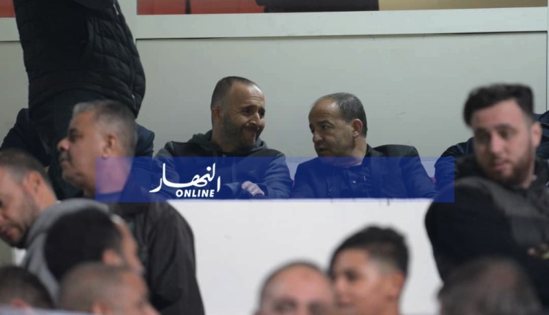 بالصور.. بلماضي حاضر في بولوغين لمتابعة لقاء سوسطارة-لازمو