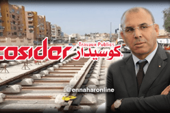 “كوسيدار” لإعادة بعث مشروع ترامواي مستغانم