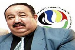 يفصـــح متعــــدد المهـــام