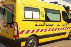 العثور على جمجمة وبقايا عظام بشرية بواد عثمان في سطيف
