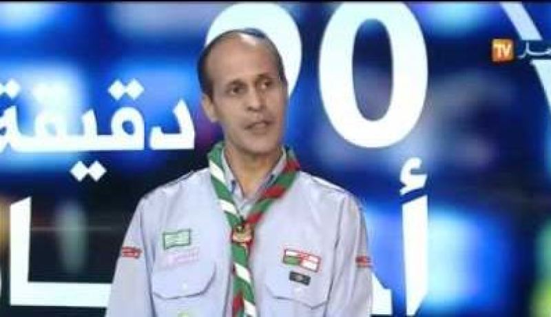 بالفيديو بوعلاق يؤكد أن الكشافة الإسلامية ابتعدت نهائيا عن الممارسات السياسية