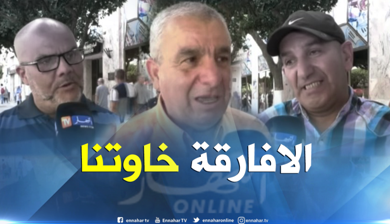 هذه هي أراء المواطنين حول فيديو صفع طفل افريقي
