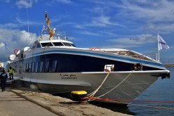 تغيير برنامج الخط البحري الجزائر بجاية