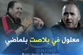 تعيين التونسي نبيل معلول مدربا للدحيل القطري خلفا للجزائري جمال بلماضي