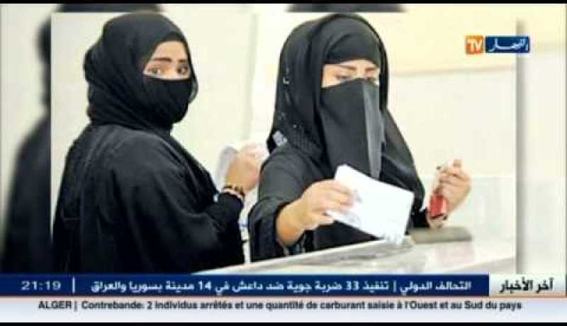 المرأة السعودية تخوض سباق الانتخابات البلدية لأول مرة