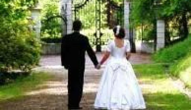 النهار تحقق حلمك و تزف لك عريسك