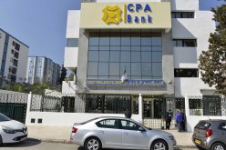 CPA وهران.. تغيير مكان مقر الوكالة “قمبيطة444”