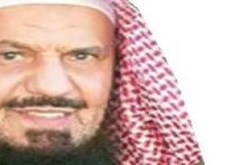 الشيخ فركوس‮ ‬يفتي‮ ‬بعدم جواز إعادة بيع السكنات التساهمية