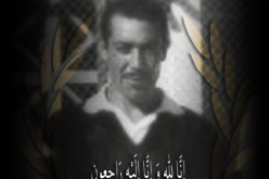 وفاة الحارس الدولي السابق عبد القادر غالم عن عمر ناهز 78 عاما