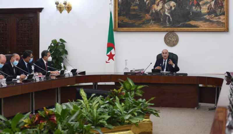 إستحداث قائمة وطنية للأشخاص والكيانات الإرهابية