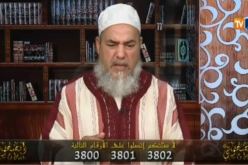 شوف واش قال الشيخ شمس الدين عن الانتخابات … لا يصدّق
