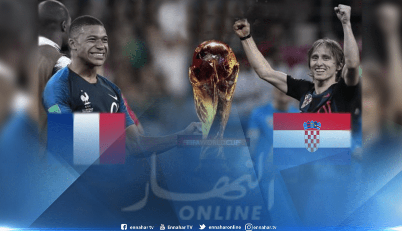 كرواتيا تسعى لدخول التاريخ وفرنسا عينها على الثانية