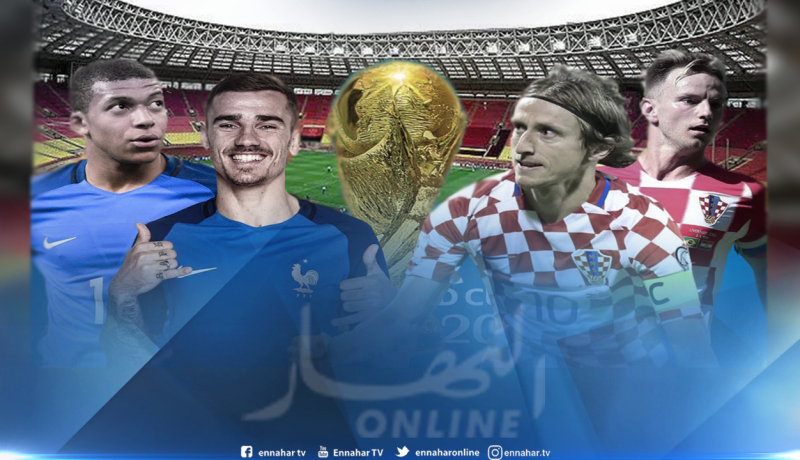 مباشر نهائي مونديال روسيا 2018.. كرواتيا- فرنسا