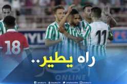 “بودبوز” بحُلة جديدة مع “بيتيس”!!