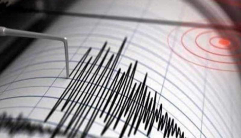 هزة أرضية بشدة 3 درجات تضرب ميلية في جيجل