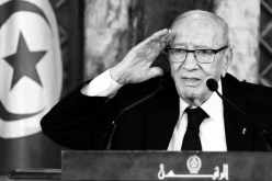 أربعينية الراحل الباجي قايد السبسي اليوم بمدينة الثقافة