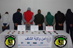 الإطاحة بعصابتين لترويج المخدرات في الشلف