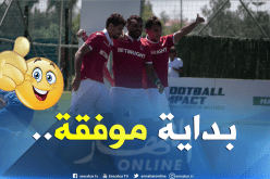 بالفيديو.. سوداني يُسجل أول أهدافه مع “نوتينغهام فوريست”