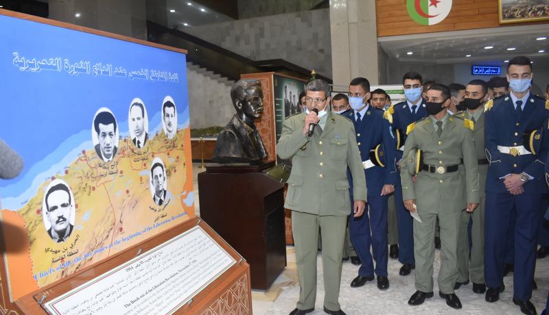 إحياء ذكرى إستشهاد البطل العربي بن مهيدي بالمتحف المركزي للجيش