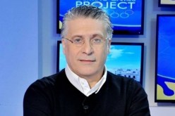 الإفراج عن الفائز للدور الثاني من الانتخابات الرئاسية في تونس نبيل القروي