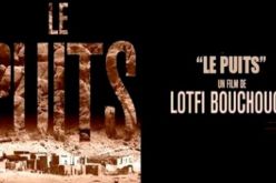 البئر و القبلات الجيدة لموروروا يفوزان في مهرجان واغادوغو الإفريقي