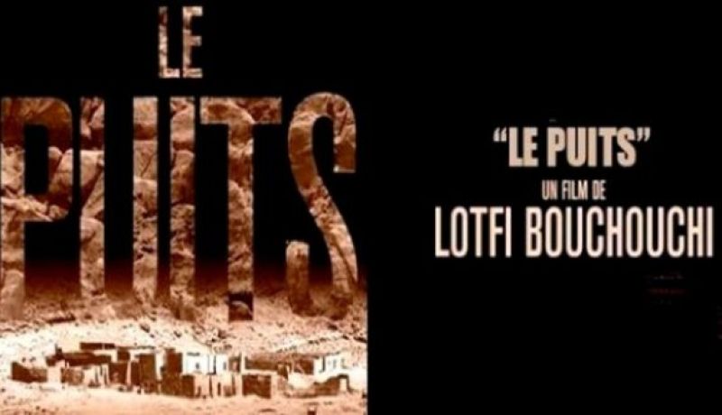 البئر و القبلات الجيدة لموروروا يفوزان في مهرجان واغادوغو الإفريقي