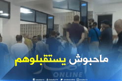 بالفيديو.. شاهد كيف تعامل مؤسسة “ENPI” زبائنها