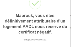 ستون ألف مكتتب في برنامج عدل اختاروا مواقع سكناتهم