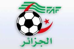 برنامج مقابلات الجولة الثامنة من بطولة الرابطة الأولى