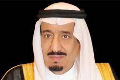 العاهل السعودي يتوجه إلى عمان لتقديم العزاء في وفاة السلطان قابوس