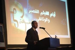 ميهوبي يؤكد أن دائرته الوزارية ستضع استراتيجية لإصلاح وضع السينما في الجزائر