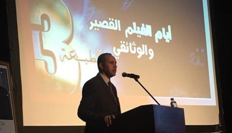ميهوبي يؤكد أن دائرته الوزارية ستضع استراتيجية لإصلاح وضع السينما في الجزائر