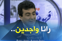 بختي :”الجزائر جاهزة لإحتضان الألعاب الإفريقية للشباب”