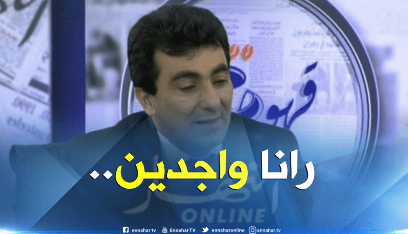 بختي :”الجزائر جاهزة لإحتضان الألعاب الإفريقية للشباب”