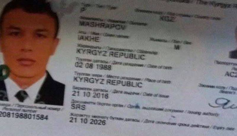 تفاصيل جديدة حول هوية منفذ هجوم إسطنبول الإرهابي