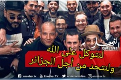 صايفي يطلق مبادرة خيرية لمحاربة كورونا