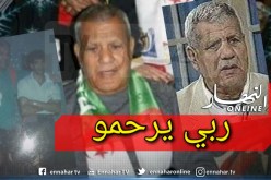أسطورة الملاكمة الجزائرية في ذمة الله
