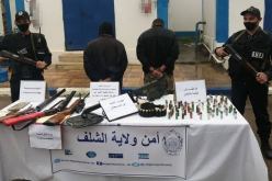 توقيف شخصين وضبط أسلحة نارية من الصنف الخامس في الشلف