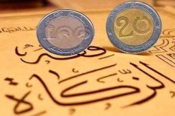 زكاة الفطر هذه السنة 120 دينار