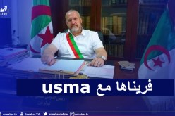 سوسطارة تجدد عقد بولوغين بـ80 مليون شهريا