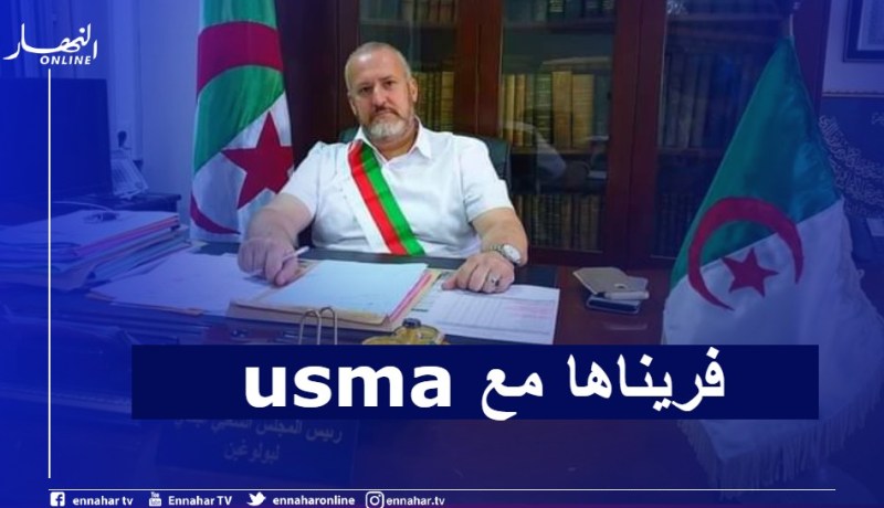 سوسطارة تجدد عقد بولوغين بـ80 مليون شهريا