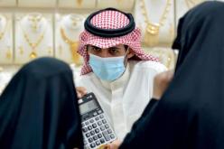 السعودية تسجل 4207 إصابة بكورونا و52 وفاة خلال 24 ساعة