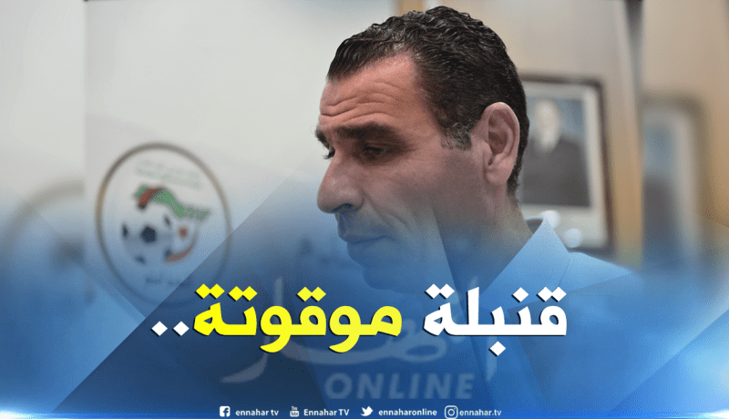 سفرية “غامبيا” على الأبواب والضغط على “زطشي” يزداد!!