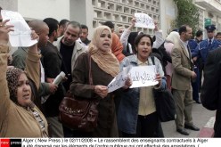 أربع نقابات ناشطة في قطاع التربية الوطنية تتبرأ من كل الاضرابات والحركات الاحتجاجية في هذه المرحلة