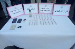 الطارف.. توقيف شخصين وحجز 3 كلغ من الزئبق الأبيض الفضي